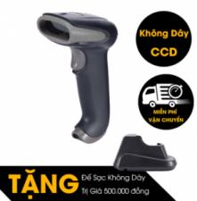 Máy Quét Mã Vạch Không Dây WINSON WNC-6083 (CCD-Quét Tự Động)